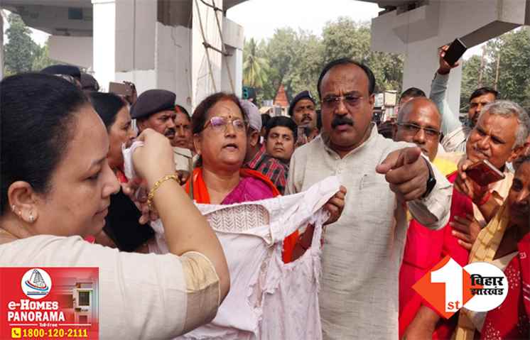 ‘गुंगी-बहरी हो चुकी है नीतीश-तेजस्वी की सरकार’ आंगनबाड़ी सेविका के समर्थन में सदन का बहिष्कार कर सड़क पर उतरी बीजेपी