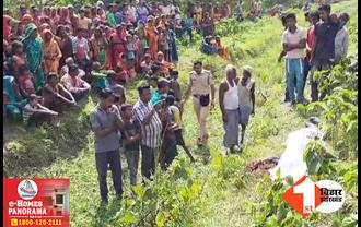 बिहार: घर से लापता युवक की बेरहमी से हत्या, नहर में शव मिलने से इलाके में सनसनी
