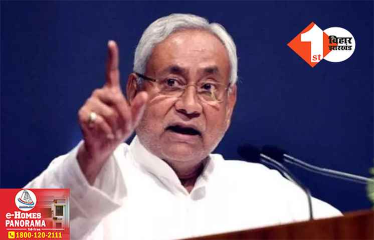 ‘हमास का समर्थन करने वालों पर चले राष्ट्रद्रोह का केस’ अपने ही सहयोगी माले पर हमलावर हुई JDU, कहा- इन्हें गाजापट्टी भेज देना चाहिए