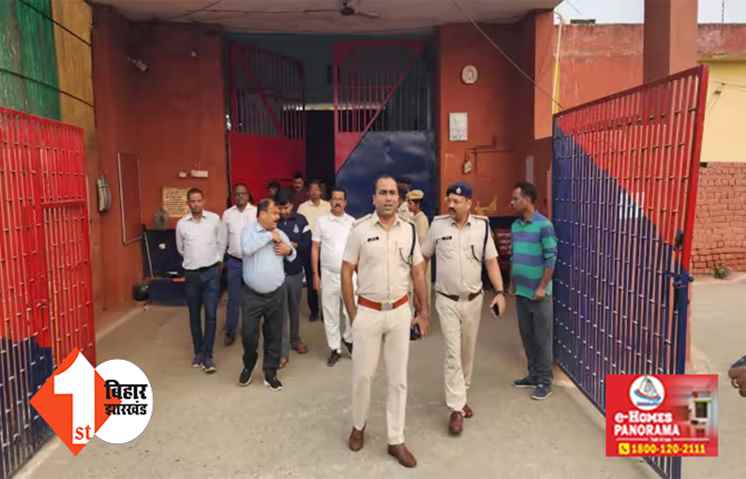 सुबह-सुबह मंडल कारा में DM और SP की छापेमारी, चारदीवारी के पास खोदी जमीन, मचा हड़कंप
