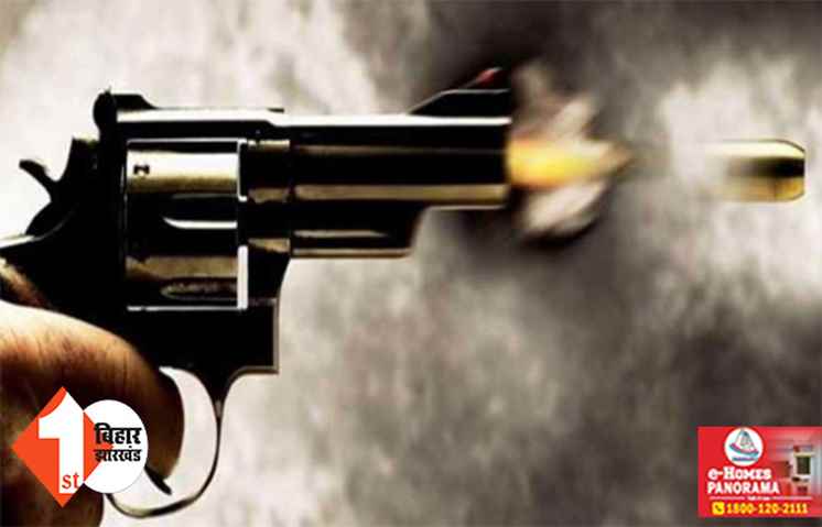 राजधानी में आधे घंटे के अंदर दो मर्डर, ताबड़तोड़ गोलीबारी से थर्राया पूरा इलाका