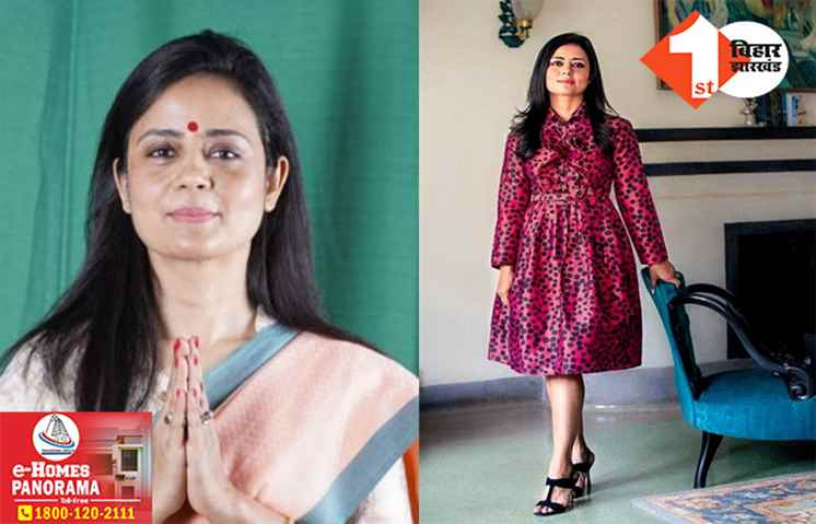 कैश कांड के बीच महुआ मोइत्रा को मिली अहम जिम्मेवारी, TMC सांसद ने CM ममता को कहा- थैंक्यू