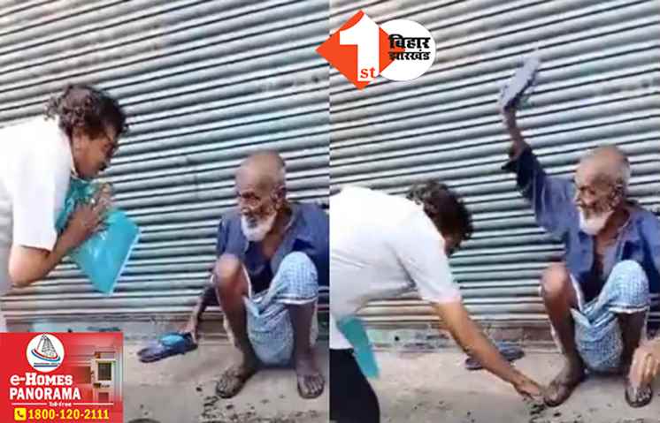 मध्य प्रदेश में वोटिंग के बीच कांग्रेस उम्मीदवार का वीडियो वायरल, जीत के लिए चप्पल से खाई मार; जानिए.. पूरी वजह