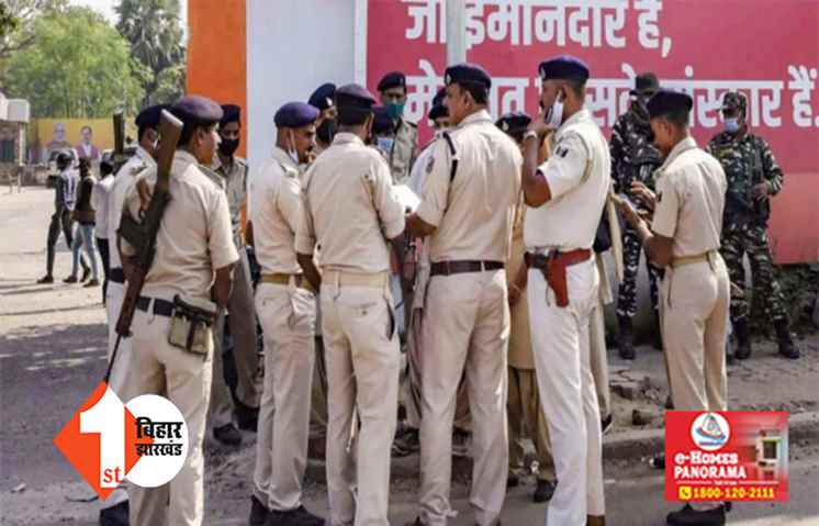 राजधानी में ताबड़तोड़ 36 राउंड फायरिंग, पुलिस से आरोपी को छुड़ा ले गए बदमाश; SHO समेत 4 पुलिसकर्मी घायल 