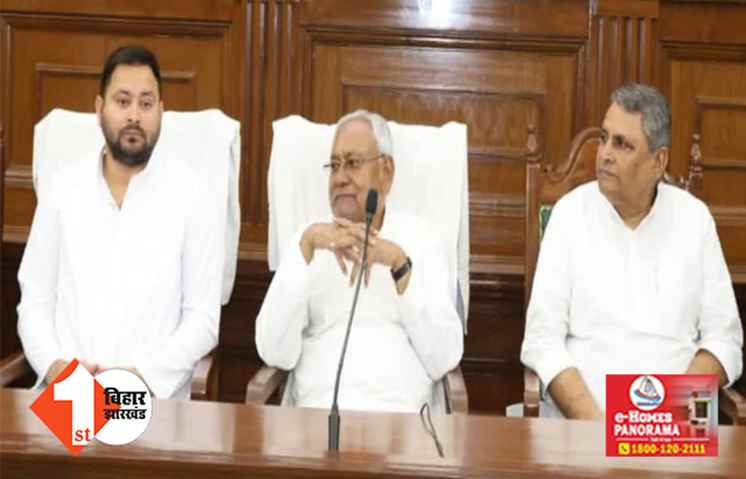 CM नीतीश कुमार की अध्यक्षता में आज बिहार कैबिनेट की बैठक, इन बातों पर लग सकती है मुहर 