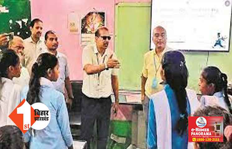 के के पाठक ने जारी किया नया फरमान, अब स्कूल में जितने शिक्षक उतने क्लासरूम; शिक्षा विभाग ने जारी किए निर्देश