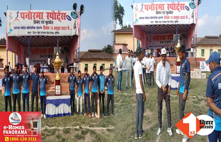 पनोरमा स्पोर्ट्स सीजन 6: अंतर जिला क्रिकेट प्रतियोगिता के लिए 16 जिलों ने दी अपनी सहमति