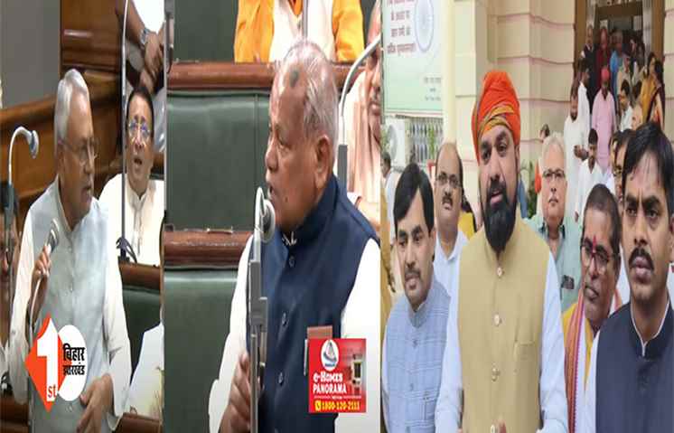 ‘लोकतंत्र के लिए खतरा बन गए हैं नीतीश... उन्हें मेडिकल जांच की जरुरत’ मांझी से तू-तड़ाक पर भड़के सम्राट