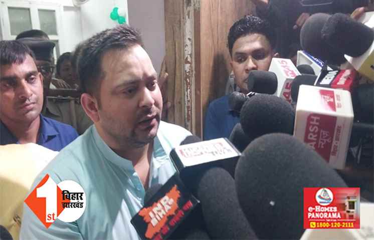 युवा को मिलेगा मौका तो अपने दम पर होगा खड़ा,CM बनने की चर्चा  पर बोले तेजस्वी ... नीतीश कुमार मजबूती से चला रहे सरकार 