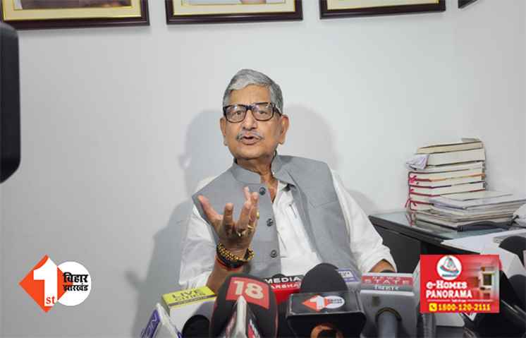 सवर्णों को आरक्षण देकर BJP ने सबसे पहले तोड़ा रूल, बोले ललन सिंह ... कोर्ट और भाजपा का पुराना रिश्ता, हमें होता है फायदा 