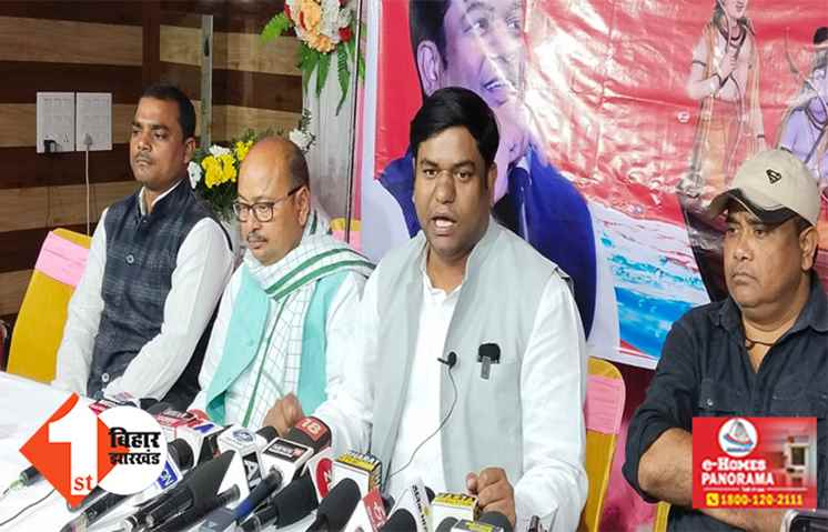आरक्षण की मांग को लेकर यूपी- बिहार में 14 जगह VIP करेगी बड़ी रैली, बोले मुकेश सहनी .... 75 साल से हमें हर कोई बना रहा मुर्ख 