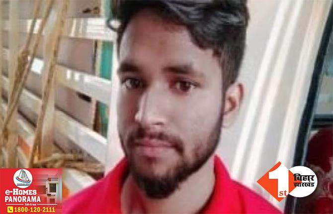 बिहार के युवक की तमिलनाडु में हत्या, पैसों के विवाद में दोस्त ने ही ले ली जान
