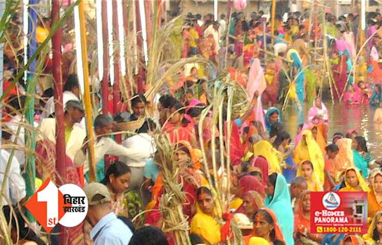 छठ पूजा के लिए चकाचक हो रहे पटना के घाट, सभी जगहों पर महिला पुलिसकर्मी की होगी तैनाती 
