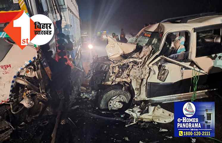 मुजफ्फरपुर में दर्दनाक हादसा: ट्रक और स्कॉर्पियो की टक्कर में दो की मौत, तीन की हालत नाजुक
