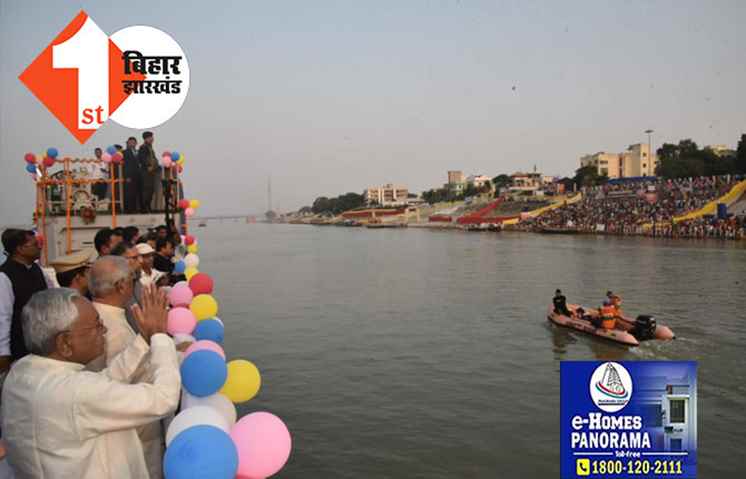 सीएम आवास पर नीतीश ने अस्ताचलगामी सूर्य को दिया अर्घ्य, स्टीमर से गंगा घाटों का किया निरीक्षण, राज्यपाल भी रहें मौजूद 