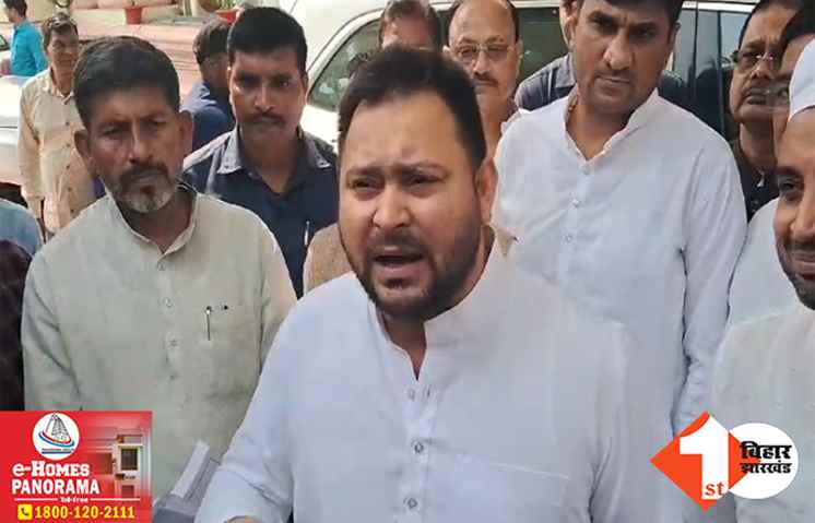 ‘डेली-डेली कहते हैं इस्तीफा दे दो.. काहें दें दे भाई’ बीजेपी को तेजस्वी का दो टूक जवाब
