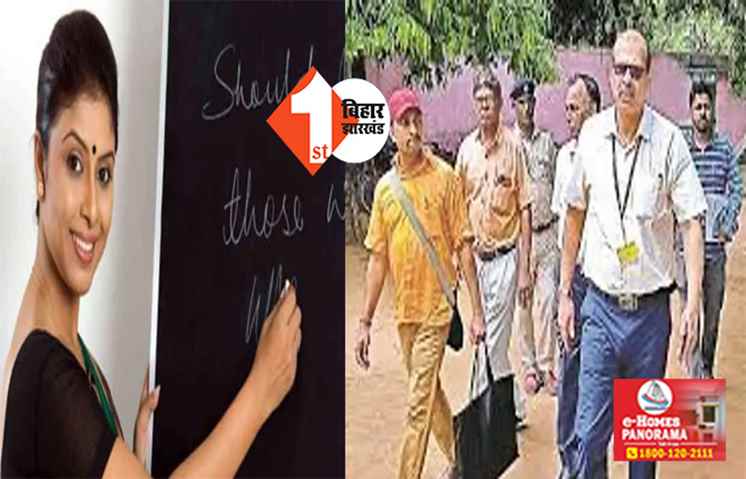 शिक्षा विभाग के अधिकारियों-कर्मचारियों की छुट्टियां रद्द : जानिए कब होगी नवनियुक्त शिक्षकों की पोस्टिंग, K K Pathak ने बताई फाइनल डेट
