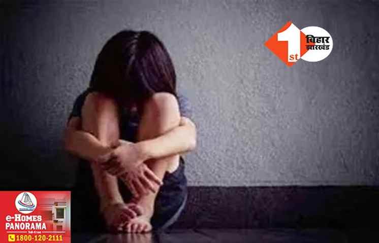 बिहार : अंकल ने बिस्किट खिलाने के बहाने मासूम भतीजी से किया गंदा काम, हत्या कर खेत में फेंका शव 