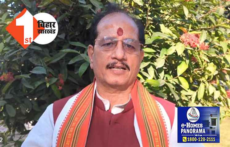  94 लाख गरीब परिवारों को 10 हजार महीना गरीबी भत्ता दे सरकार, बोली BJP..जातीय सर्वे रिपोर्ट में दिख रहा बदहाल बिहार की सच्चाई