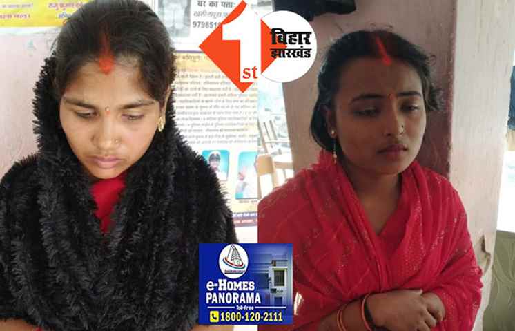 छठ घाट से लोगों ने दो महिला चोर को पकड़ा, किया पुलिस के हवाले