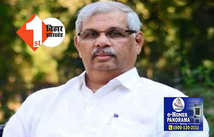 गवर्नर ने चार विधेयकों को किया मंजूर, 75% आरक्षण बिल को नहीं मिली मंजूरी