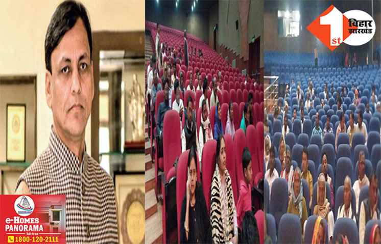 नित्यानंद राय ने फिर भाजपा की भद्द पिटवायी: पटना में पान बुनकर समाज की सभा में 500 लोग भी नहीं पहुंचे, 20 हजार के आने का दावा था