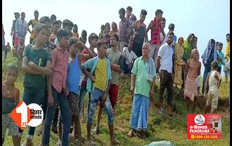 बिहार : खेत में पटवन करने गए युवक की डूबने से मौत, परिजनों में कोहराम का माहौल 