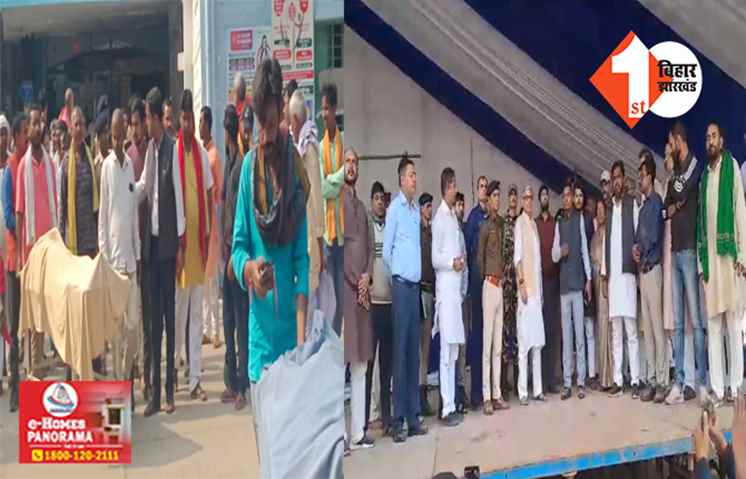 लखीसराय घटना के चार दिन बीतने के बाद भी पीड़ित परिवार से मिलने नहीं पहुंचे स्थानीय सांसद ललन सिंह,  इलाके में मौजूद होकर करवा रहे बड़ा कार्यक्रम 