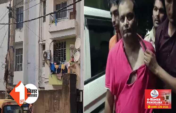 जालसाज को पकड़ने पटना आई हरियाणा के दरोगा समेत 6 पुलिसकर्मियों की पिटाई, जानिए क्या है पूरा मामला 