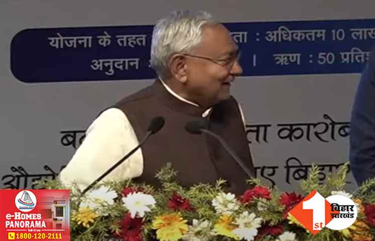 भरी सभा में तेजस्वी के मंत्री से बोले नीतीश- मेरी बात सुनियेगा तभी काम करियेगा, हम सब किये हैं, पहले (लालू-राबड़ी राज में) कुछ होता था?
