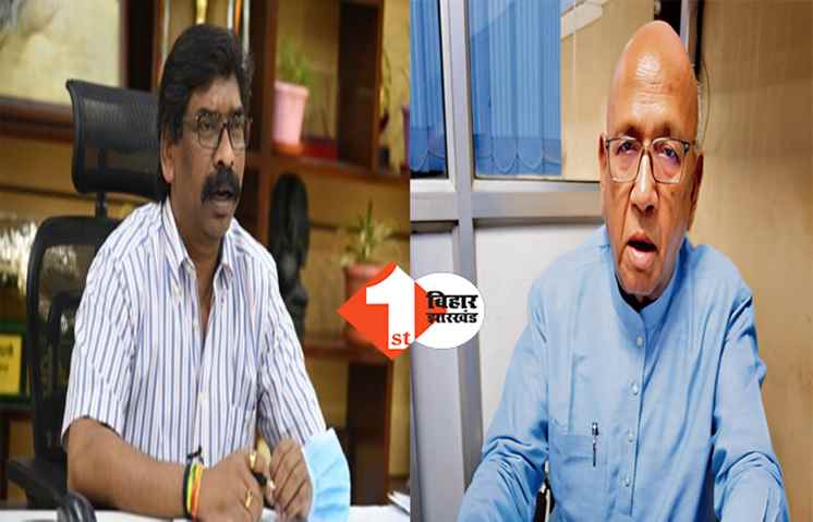 ‘दिसंबर का महीना पार नहीं कर पाएगी हेमंत सरकार’ सरयू राय का बड़ा दावा