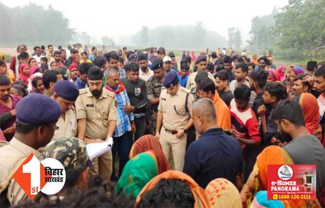 बिहार : पेड़ से लटका मिला इंटर की छात्रा का शव, ग्रामीणों ने लगाया हत्या का आरोप 