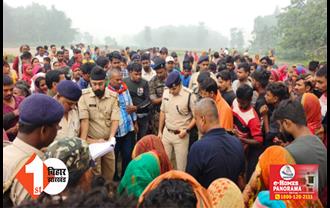 बिहार : पेड़ से लटका मिला इंटर की छात्रा का शव, ग्रामीणों ने लगाया हत्या का आरोप 