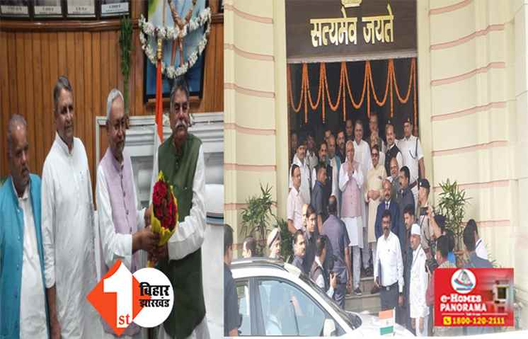 विधानसभा पहुंचे CM नीतीश, विस अध्यक्ष अवध बिहारी ने किया स्वागत; आज से शुरू हो रहा शीतकालीन सत्र 
