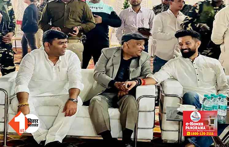 'आप जरा जान लीजिए भूलिए मत ...', लालू के करीबी का नीतीश पर गहरा तंज ...  विपक्षी नेताओं के साथ पेंग बढ़ाना साहब जी का जन्मसिद्ध अधिकार