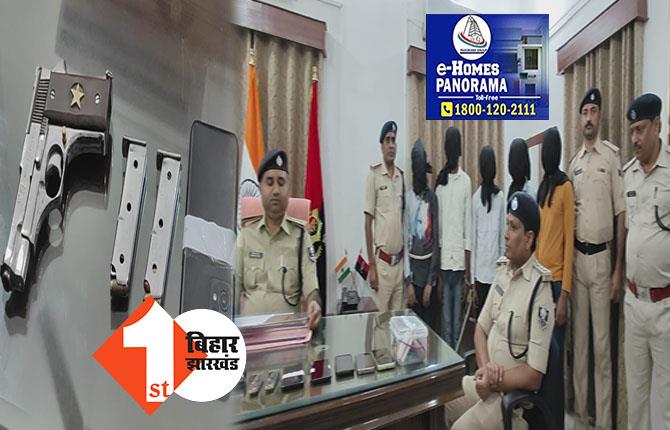 जहानाबाद पुलिस की बड़ी कार्रवाई: भवन निर्माण विभाग के SDO को गोली मारने वाले 5 अपराधी गिरफ्तार