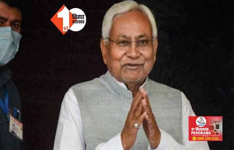 बिहार के गरीब परिवारों को रोजगार के लिए मिलेगा दो लाख का मदद,  जानिए क्या है पूरी स्कीम 