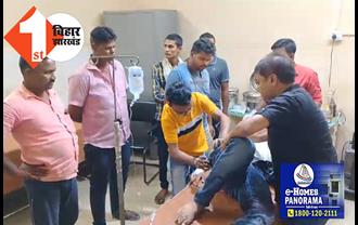 जहानाबाद में अपराधियों का तांडव, PWD के SDO को मारी गोली, हालत नाजुक