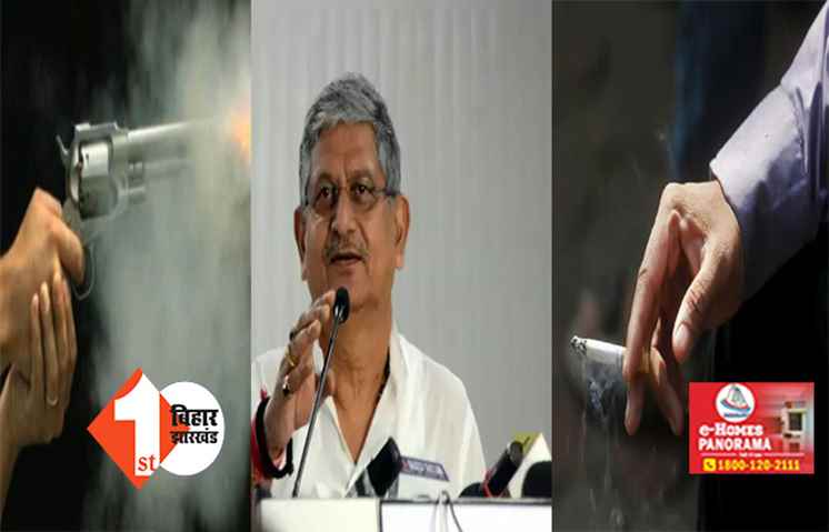 सांसद के आगमन से पहले डबल मर्डर : सिगरेट नहीं देने पर लड़की को मारी गोली; नाटक महोत्सव में युवक को उतारा मौत के घाट 
