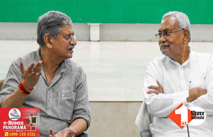 बिहार में सुशासन का हो रहा बलात्कार! सहरसा में JDU नेता की दबंगई पर भड़की बीजेपी
