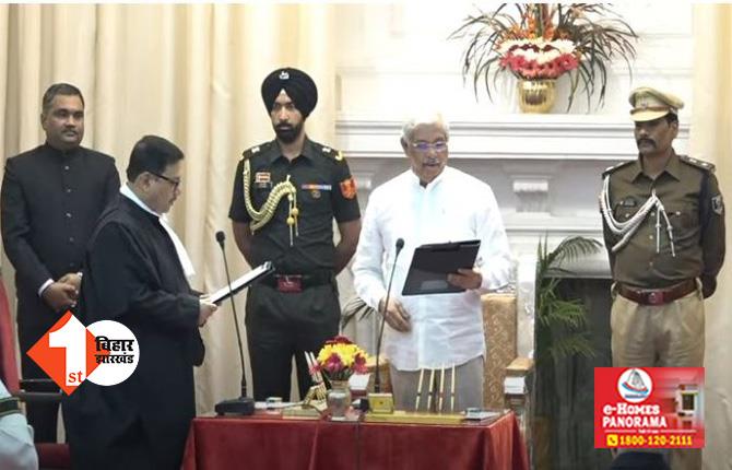 पटना HC को मिला एक और जज : जस्टिस विवेक चौधरी को राज्यपाल ने दिलाई पद और गोपनीयता की शपथ