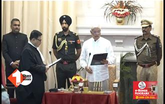 पटना HC को मिला एक और जज : जस्टिस विवेक चौधरी को राज्यपाल ने दिलाई पद और गोपनीयता की शपथ