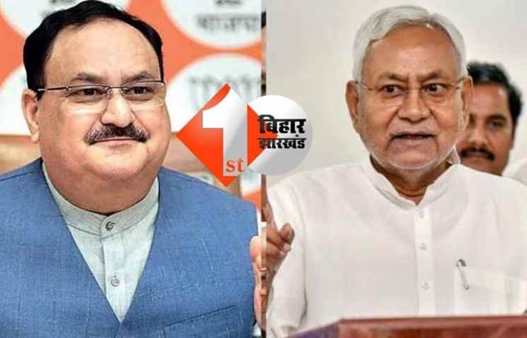 नीतीश पर नहीं होता किसी के संगति का असर, बोले करीबी मंत्री ....गठबंधन के दूर रहने के बाद भी नहीं रुका विकास का रफ्तार 