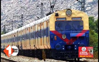 बिहार : पैसेंजर ट्रेन पर असामाजिक तत्वों ने किया पथराव, महिला यात्री समेत चार लोग घायल 
