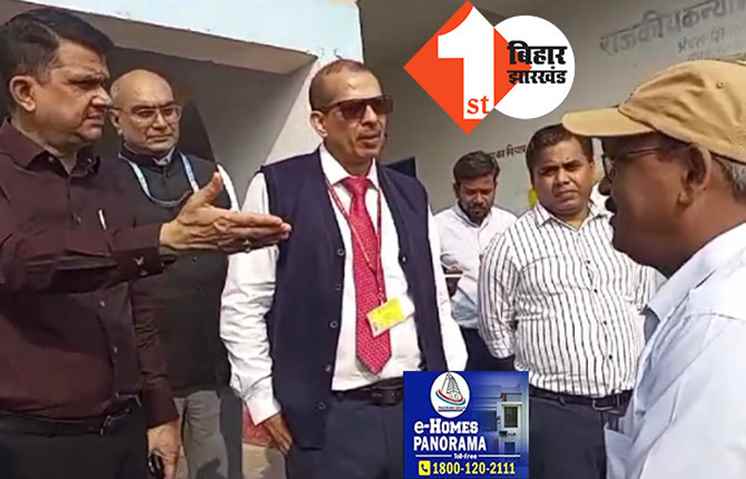 केके पाठक ने फिर चलाया डंडा: 230 से ज्यादा प्रिंसिपल को नहीं मिलेगा वेतन, जानिये क्यों लिया गया एक्शन?