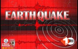 दिल्ली-NCR में भूकंप के तेज झटके, चार दिन में दूसरी बार हिली धरती