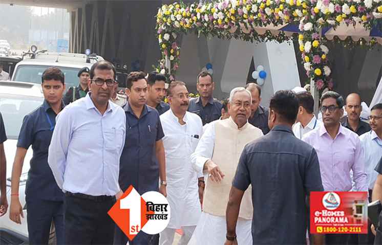 CM नीतीश ने किया लोहिया पथ चक्र का उद्घाटन, इस रूट को होगा फायदा
