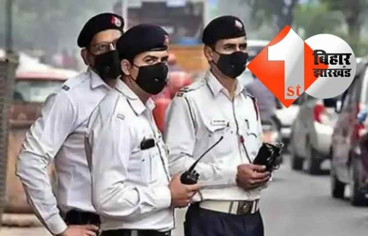 राज्य के 28 जिलों में एकसाथ खुले नए ट्रैफिक थाने, इन चीजों की भी मिली जिम्मेदारी