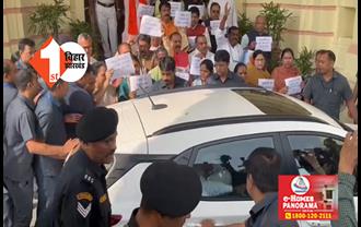 BJP महिला विधायक ने रोका CM नीतीश का रास्ता, नीतीश कुमार के सदन में जाने के दौरान जमकर हुई नारेबाजी 