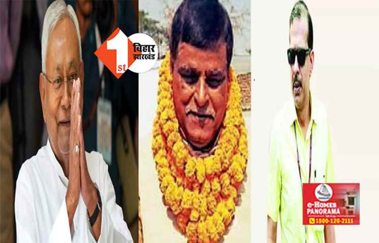 के के पाठक ने रोक डाली CPI एमएलसी का वेतन, अब CM नीतीश के खिलाफ धरने का ऐलान